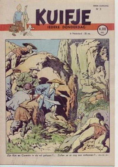 Cover of Volume #194803