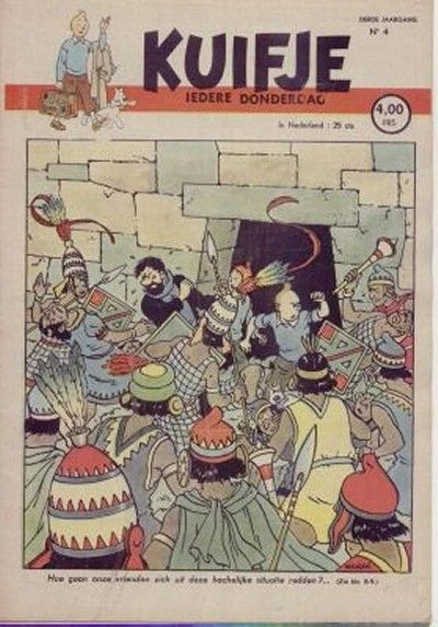Cover of Volume #194804