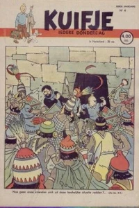 Issue #194804
