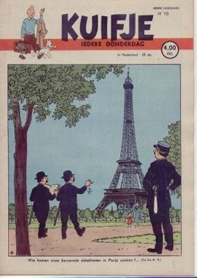 Cover of Volume #194810