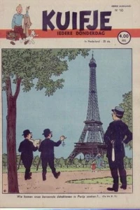 Issue #194810