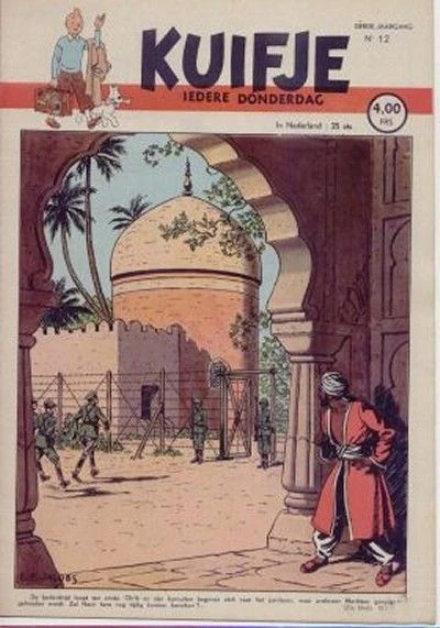 Cover of Volume #194812