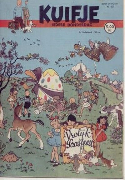Cover of Volume #194813