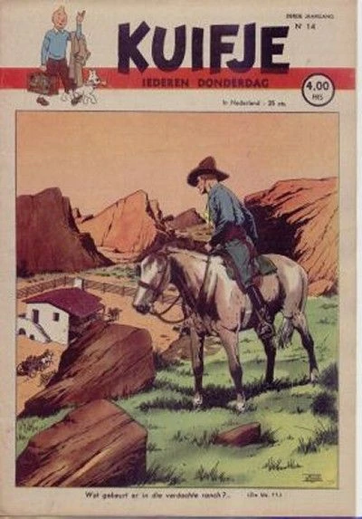 Cover of Volume #194814