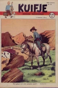 Issue #194814