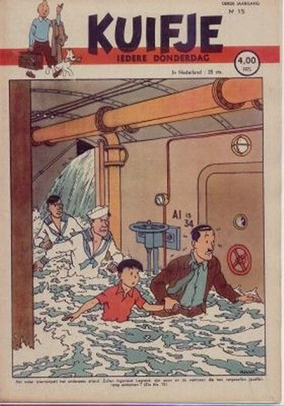 Cover of Volume #194815