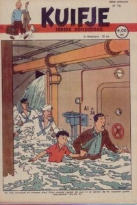Issue #194815