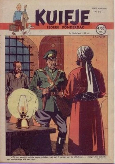 Cover of Volume #194816