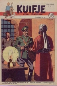Issue #194816