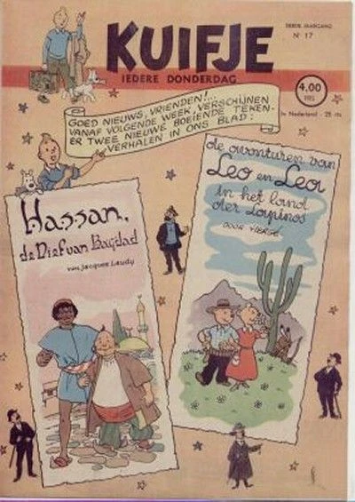 Cover of Volume #194817
