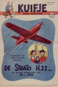 Issue #194819
