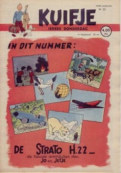 Cover of Volume #194820