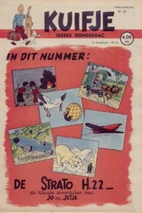 Issue #194820