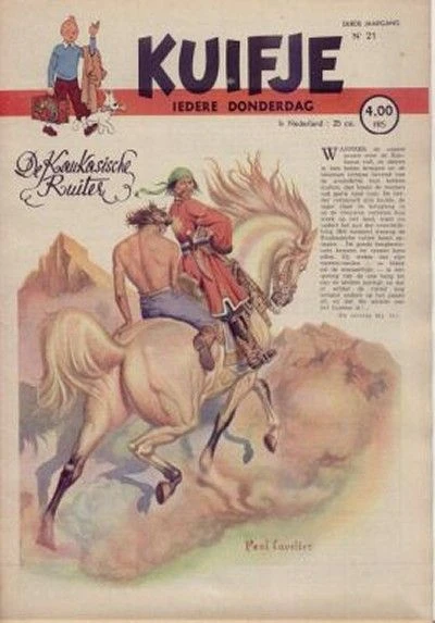 Cover of Volume #194821
