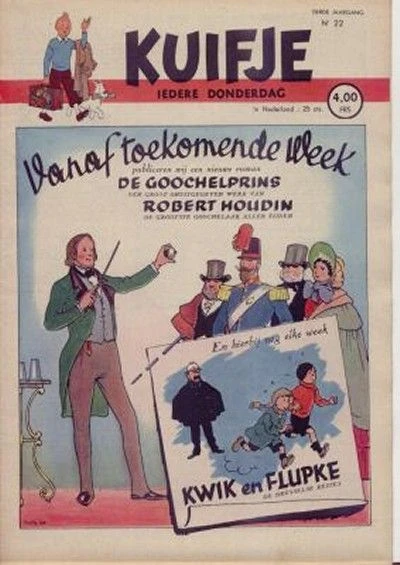 Cover of Volume #194822