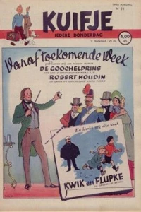 Issue #194822