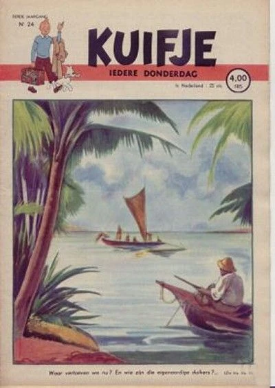 Cover of Volume #194824