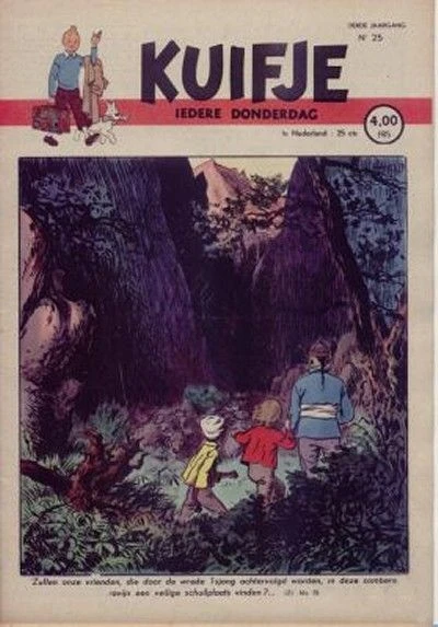 Cover of Volume #194825