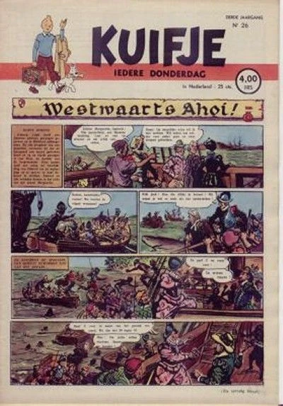 Cover of Volume #194826