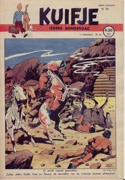 Cover of Volume #194828