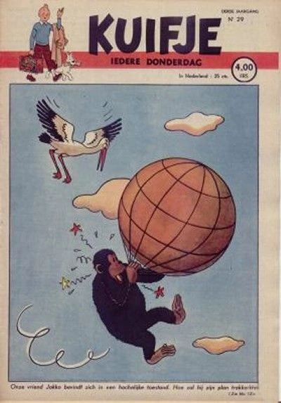 Cover of Volume #194829