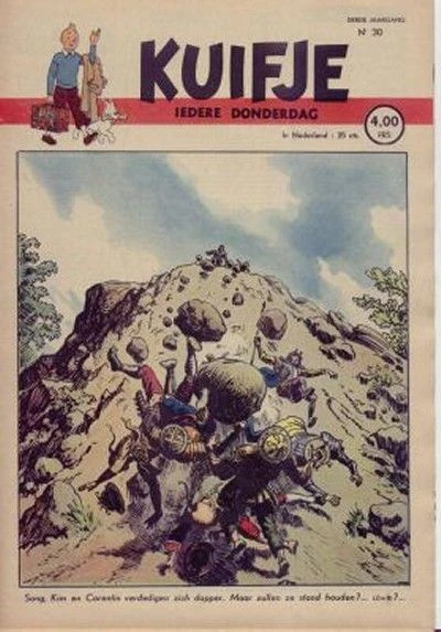 Cover of Volume #194830