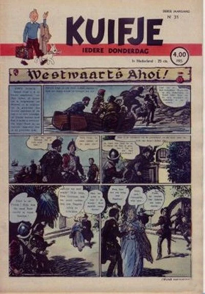 Cover of Volume #194831