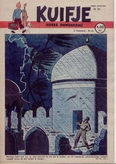Cover of Volume #194832