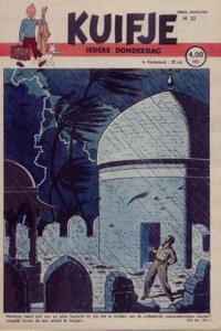 Issue #194832