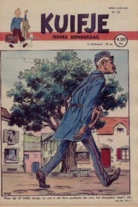 Issue #194833