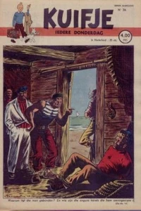 Issue #194836