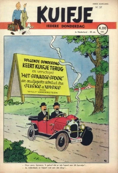 Cover of Volume #194837