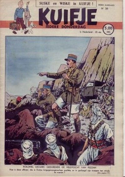 Cover of Volume #194838