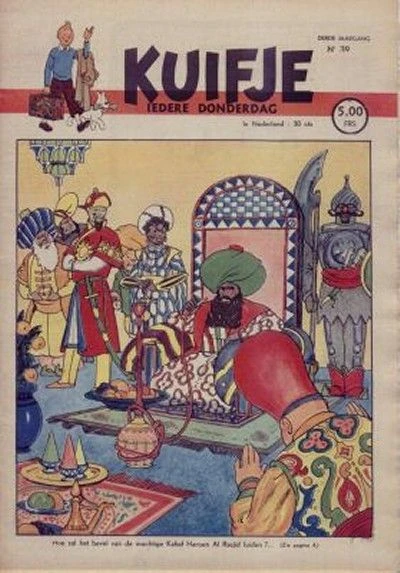 Cover of Volume #194839