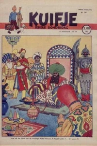 Issue #194839