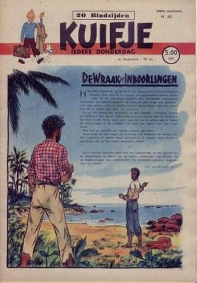 Cover of Volume #194840