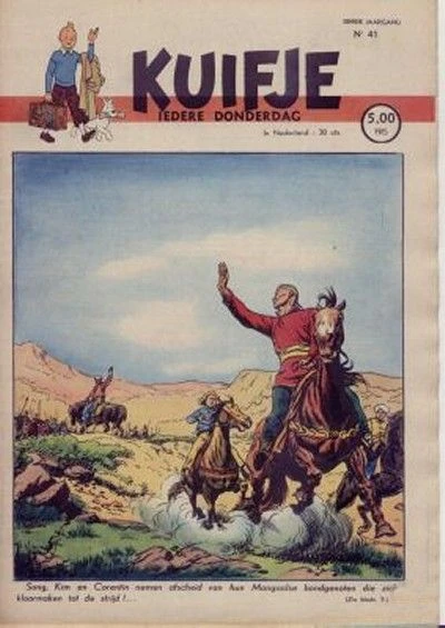 Cover of Volume #194841