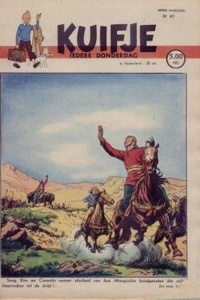 Issue #194841