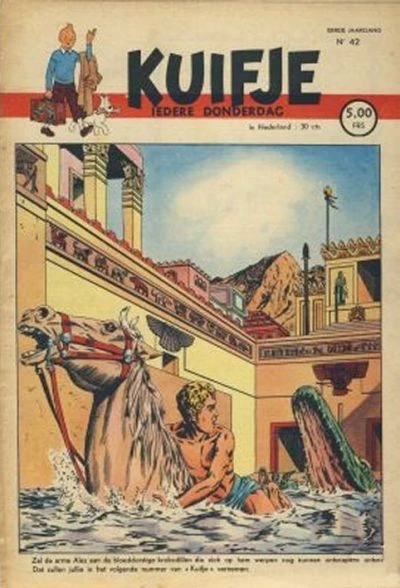 Cover of Volume #194842