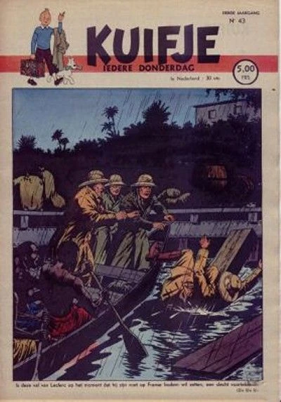 Cover of Volume #194843