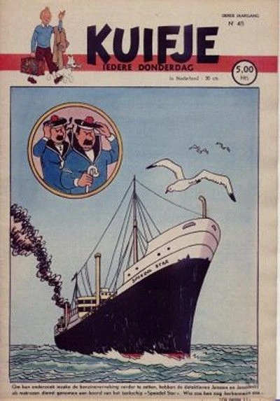 Cover of Volume #194845
