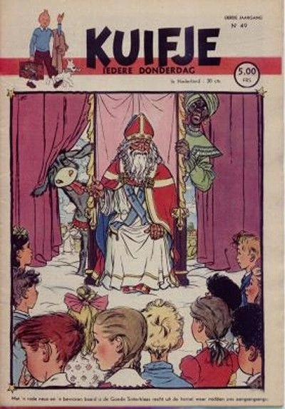 Cover of Volume #194849