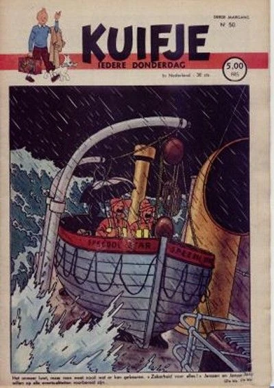 Cover of Volume #194850