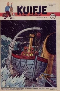 Issue #194850