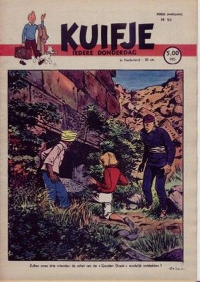 Cover of Volume #194851