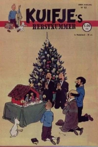 Issue #194852