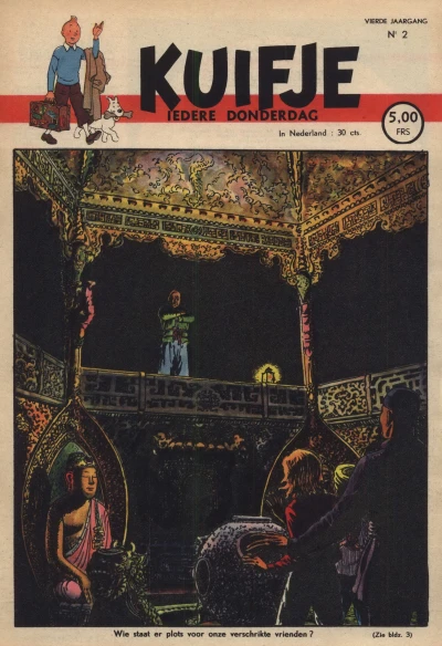 Cover of Volume #194902