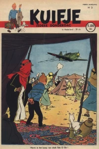 Issue #194903