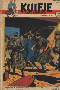 Issue #194904