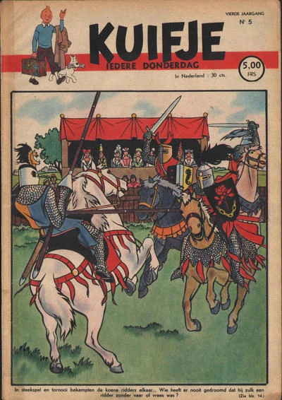 Cover of Volume #194905